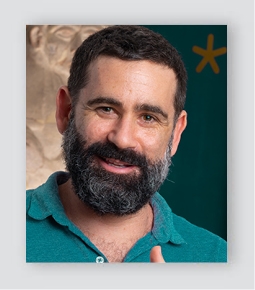 Prof. Erez Ben-Yosef